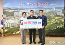 롯데이네오스화학㈜, 어린이날 행사 과자 400상자 후원