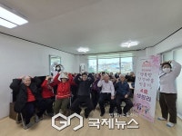 철원군, 행복한 건강마을 만들기 김화읍 생창리.. 학사2리 선정