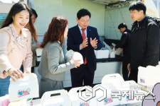 용인시, 지역 농축산물 활용한 먹거리 판매 행사 마련
