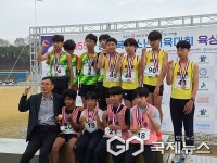 영동초등학교, 충북소년체전 육상 금메달 획득