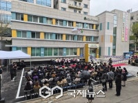 38년 묵은 불편 해소…오금동 주민센터, 행정공간을 넘어 생활공간으로