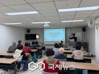 송파노인종합복지관, 노인자원봉사단 전문교육 실시