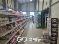 평창군, 농약 판매업체 37곳 합동 점검