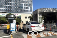 [포토] 대구시 달서구청, 중동 발  에너지 위기 대응한다