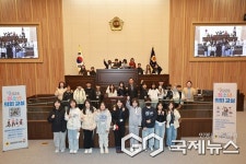 충북도의회, 청주 봉정초 대상 청소년 의회교실 운영