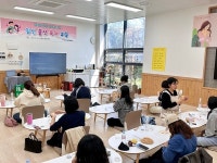 포항시 남구보건소, 임신부 대상 행복한 태교생활 교실 운영