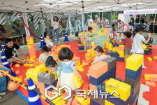 양천구, 주말 공원이 키즈카페로 변신!