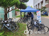 진주시, 찾아가는 자전거·장애인 보장구 수리 합동 운영