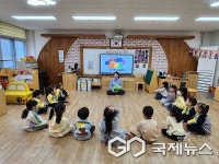 충북교육청 유아교육진흥원, 무지개 수업놀이 운영