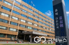 충북도, 제품 개발도 이제 가상으로 시뮬레이션 지원 기업 모집