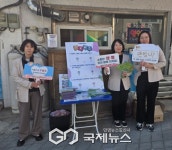 철원군 보건소 정신건강복지센터, 마음돌봄 등 스프링피크 예방 캠페인