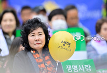 [생명대행진] 생명사랑 우리 함께!