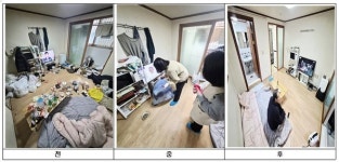 남동구 간석1동, 홀몸 노인 주거 환경 개선 활동 추진