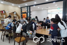 용인시청소년미래재단, 보정미르휴먼센터 내 보정청소년문화의집 개관