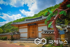 진주시 승산마을, 유엔관광청 최우수 관광마을 한국 후보지 선정