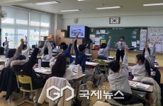 서초구, 초등생 대상 찾아가는 흡연예방 교육 시작