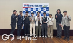 영주고, 기능경기대회서 메달 싹쓸이