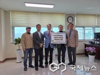청주소로초등학교에 옥산면복지회, 장학금 150만원 기탁