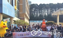 청주 서현중학교, 등굣길 눈높이 캠페인 펼쳐