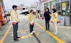 정읍시, 고유가 대비 주유소 66곳 현장 점검…투명한 유통 질서 확립
