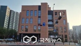 강서구, 마곡어르신복지관 개관… 초고령사회 복지 거점 마련