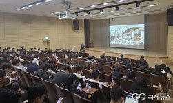 울산 동구, 2026년 상반기 민방위 집합교육 실시