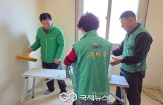 단촌면 새마을지도자, 취약가구 집수리 봉사 실시