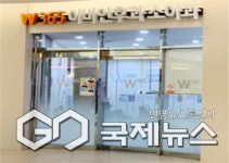 부산시, 야간·휴일 소아 진료 의료기관 2곳 운영...주 20시간 이상 외래진료