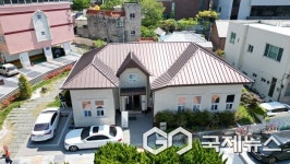 경남도 등록문화유산 등록 예고 구 양산면사무소...근대문화유산 발굴 앞장