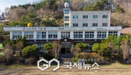 영주시, 청년마을 만들기 지원사업 공모 최종 선정