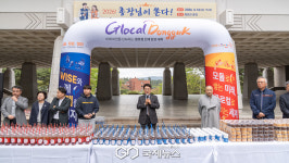 총장님이 쏜다…동국대 WISE캠퍼스, 간식 나누며 학생들 응원