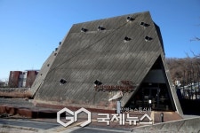 서울산악문화체험센터, 봄맞이 새 단장…안전·쾌적 '만전'