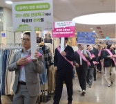 서초구, 고터·세빛 관광특구서 친절 캠페인 실시