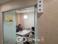 구로구, 임신·출산 후 우울 극복 위한 마음건강 강좌 운영