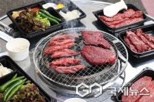사천와룡문화제서 제2회 코뚜레사천한우 숯불구이 대잔치 열린다