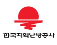 한난, 공공기관 안전활동 평가 5년 연속 최고등급!