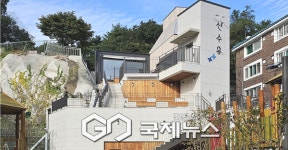 시니어 일자리에 주민 쉼터까지…강북구 북카페 새 출발