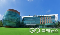 제천한방천연물산업진흥재단, 기능성 화장품·건강식품 지원 추진