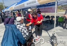 충주시여성단체협의회, 장애인의 날 수제빵 전달