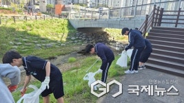 청주 용아중학교 환경 동아리, 플로깅 활동 진행