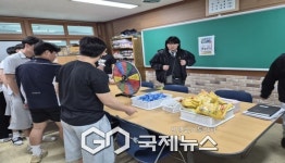 영주제일고등학교, 2026학년도 신학기 상담주간 운영!