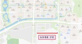 인천시, 20일 청라IHP 진입도로 개통