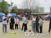 청주 내수초등학교, 내수 어울림 축제 열려
