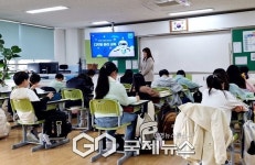 광진구, 학교 찾아가는 인성·디지털 교육 운영