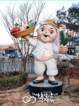 정선군, 임계사통팔달시장 20일 개장