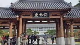 경북도, 드라마 21세기 대군부인 촬영 지원 결실…로케이션 명소 부상