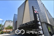 정선군 고한시네마, 우리동네 국립극장 공모 선정