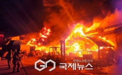 양주 광적면 가구공장 화재, 4시간 40분 만에 완진...인명피해 없어