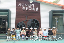 진주시 공영자전거 하모타고 이용, 대폭 늘었다