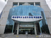 천성동 복지회관 체육시설 | 울산시설공단, 노동자종합복지회관 수영장·체육시설 새단장